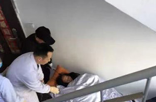 泰顺县病人院后返乡